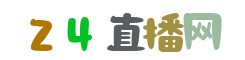 足协杯直播